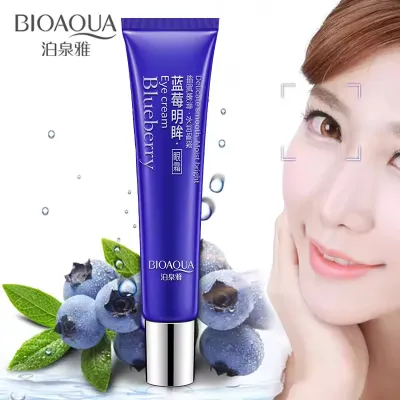 BIOAQUA Blueberry Eye Cream