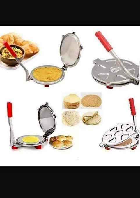 Affix Stainless Steel Kitchen Press Roti Maker