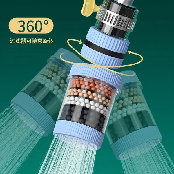 Removable and washable six-layer household faucet filter universal splash-proof shower water saver kitchen tap water filter