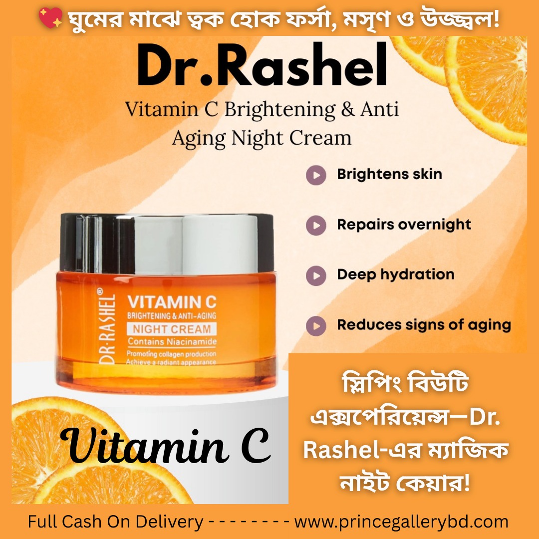Dr. Rashel Vitamin C Brightening & Anti-Aging Night Cream